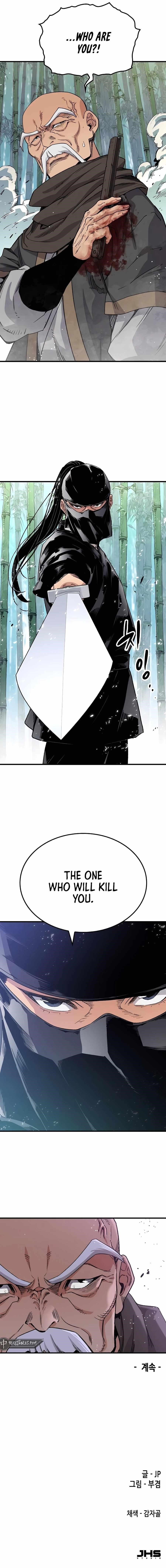 Reincarnated Heavenly Demon Chapter 31 - Page 14