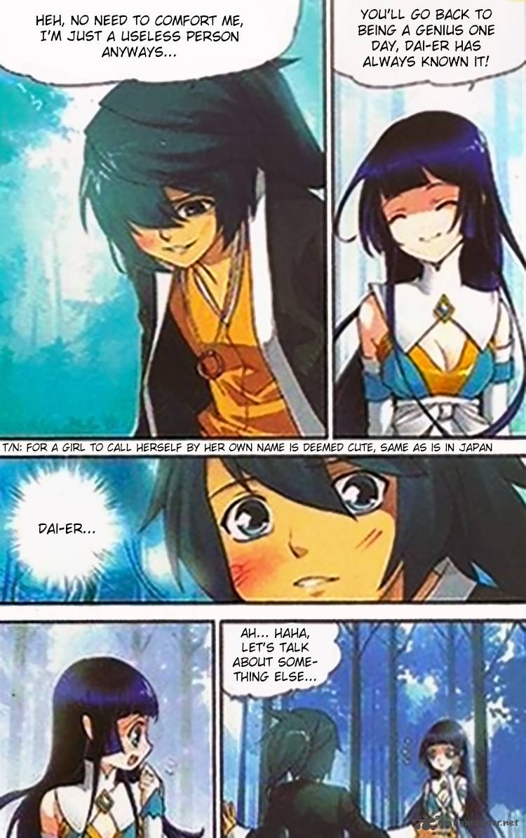 Battle Through the Heavens Chapter 1 - Page 18