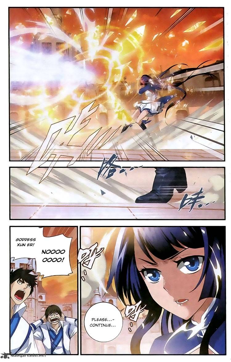 Battle Through the Heavens Chapter 105 - Page 12