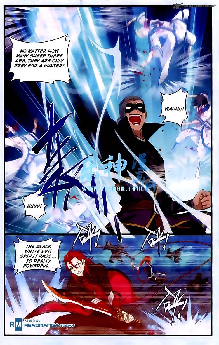 Battle Through the Heavens Chapter 118 - Page 11