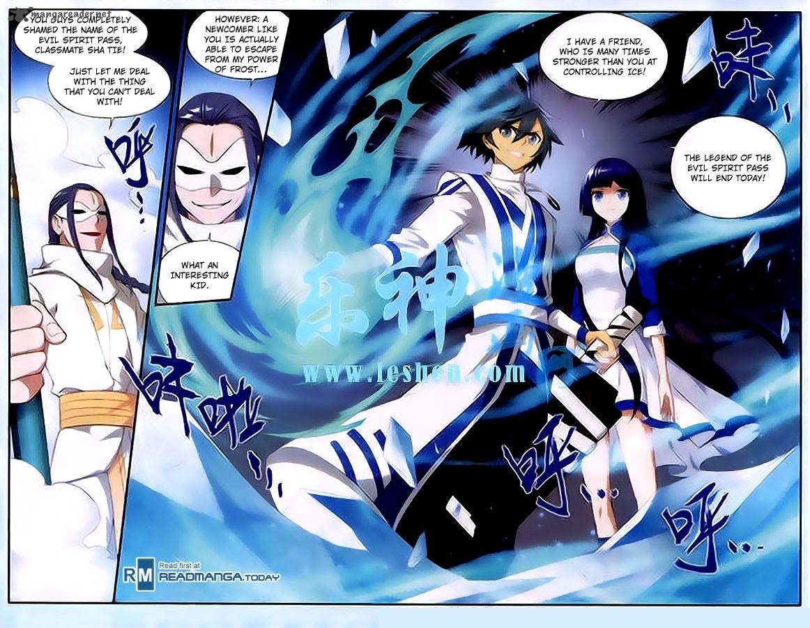 Battle Through the Heavens Chapter 118 - Page 17