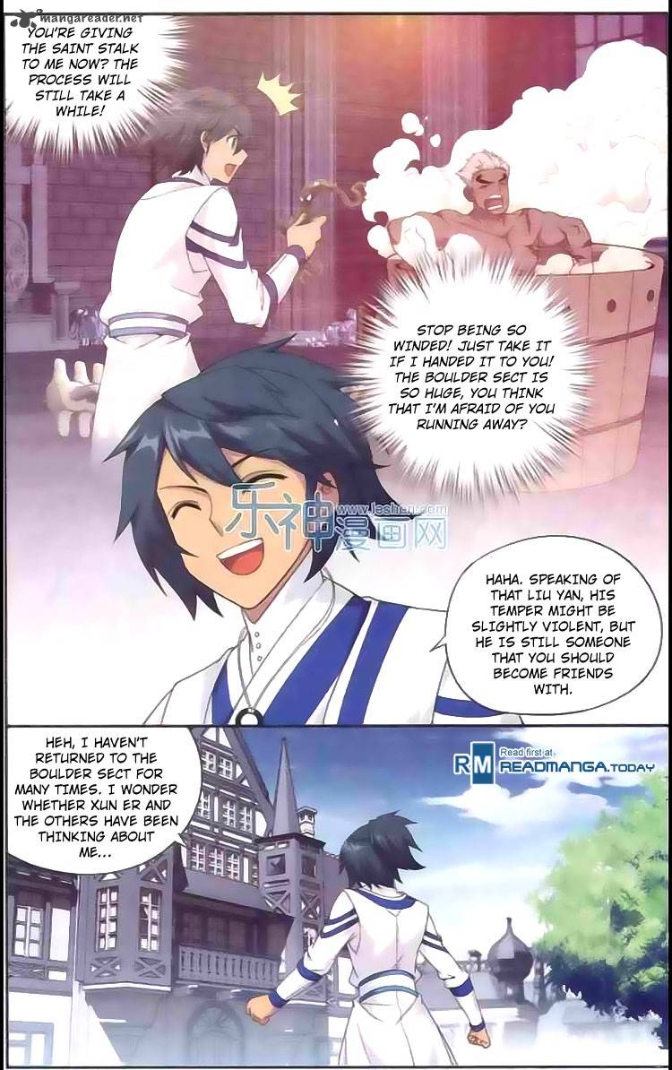 Battle Through the Heavens Chapter 128 - Page 17