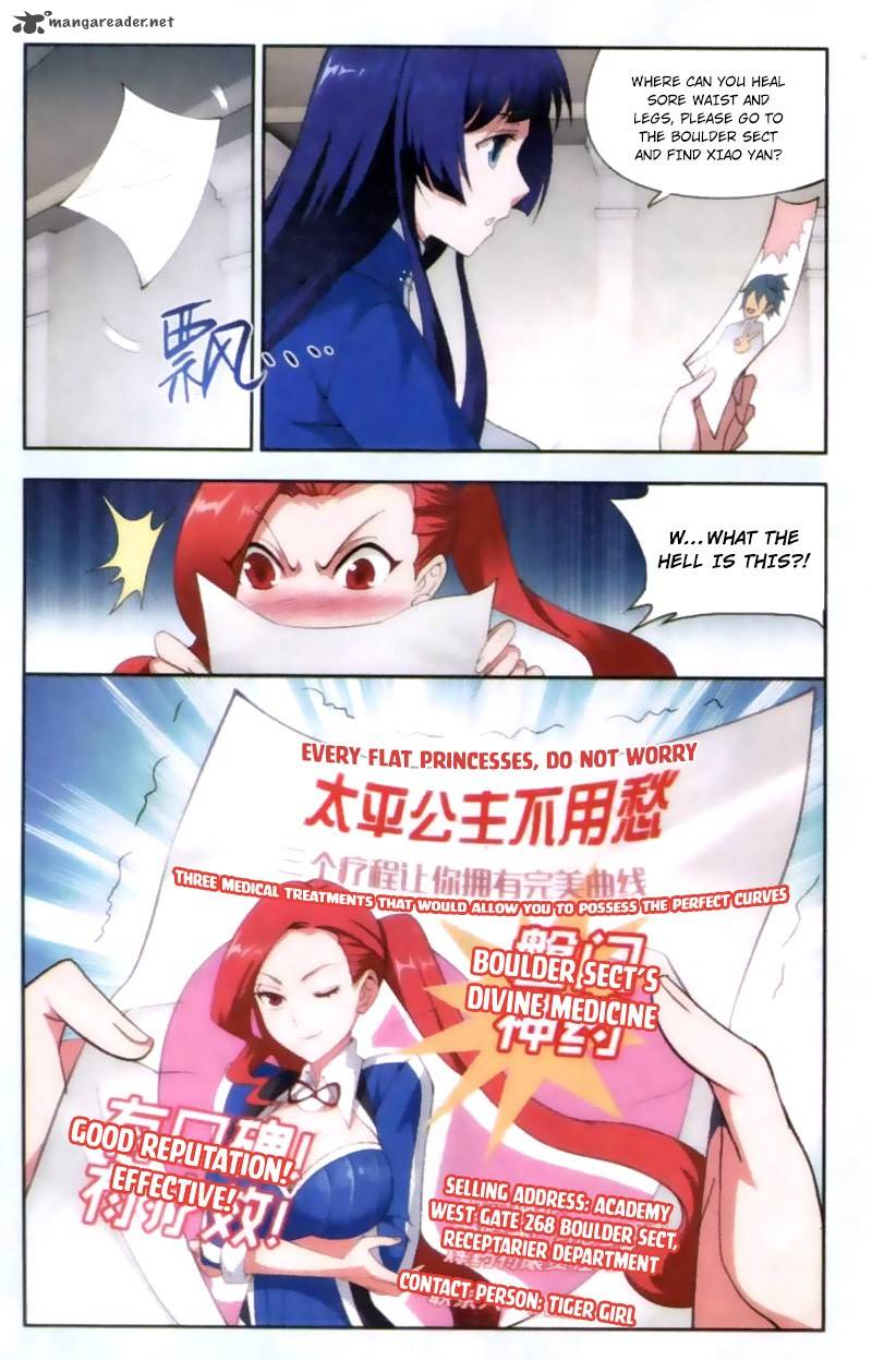 Battle Through the Heavens Chapter 136 - Page 3