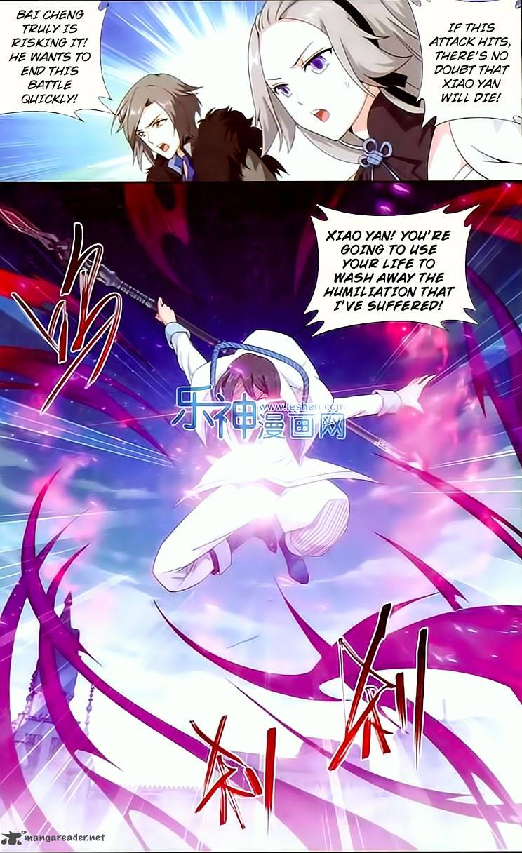 Battle Through the Heavens Chapter 147 - Page 11