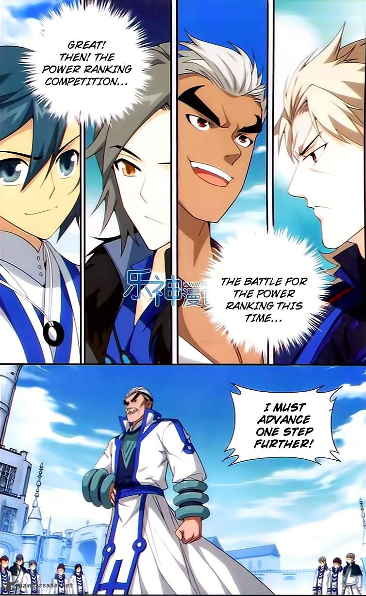 Battle Through the Heavens Chapter 147 - Page 3