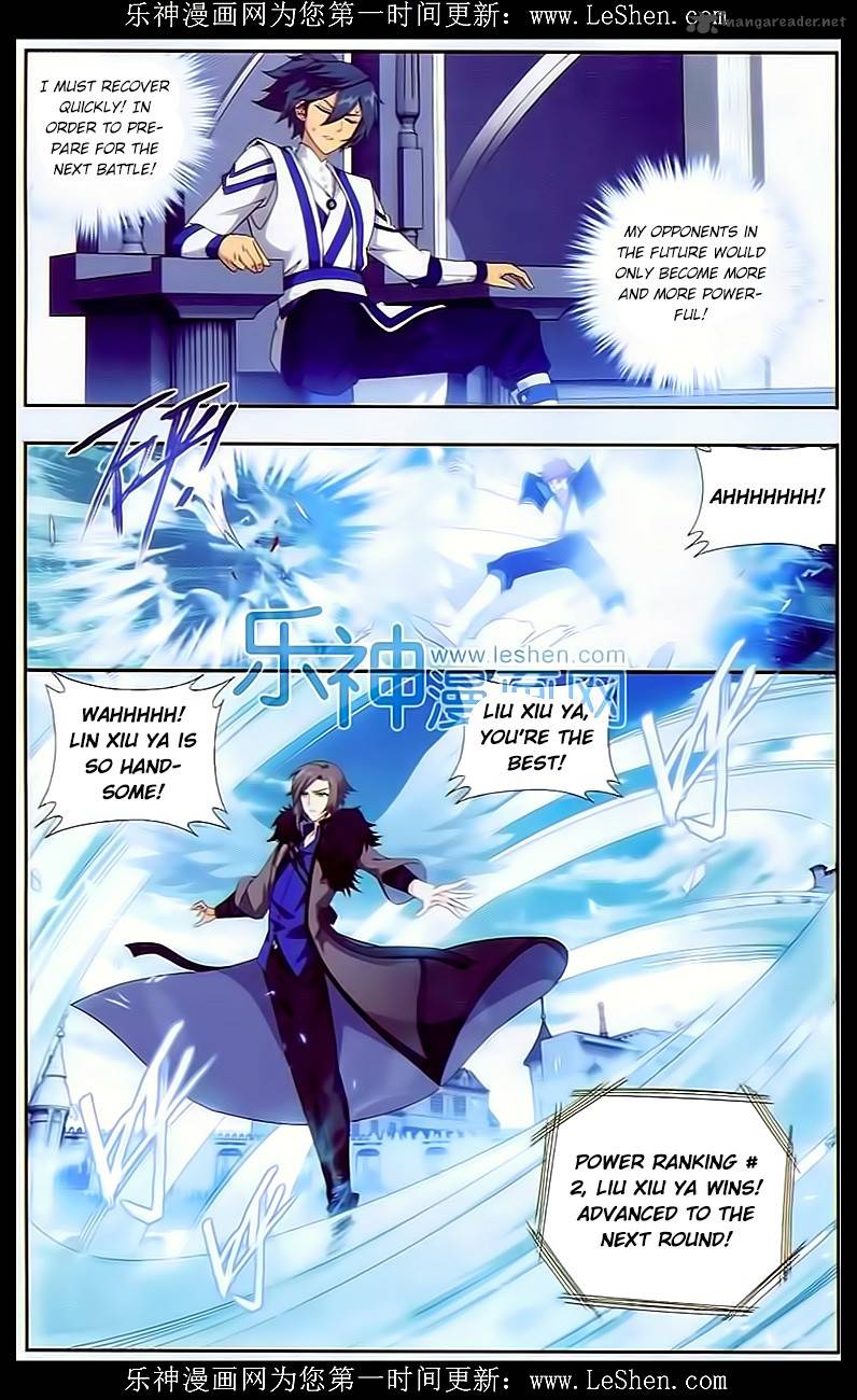Battle Through the Heavens Chapter 148 - Page 6