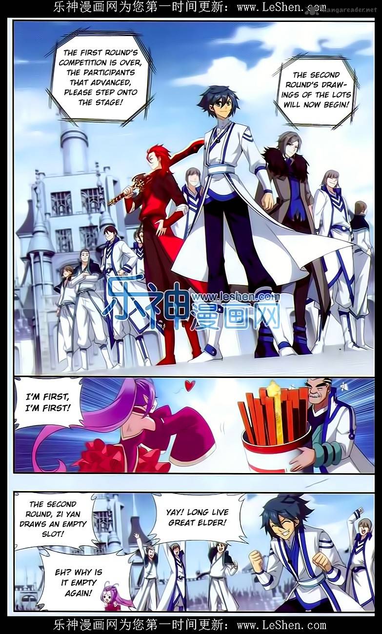 Battle Through the Heavens Chapter 148 - Page 8