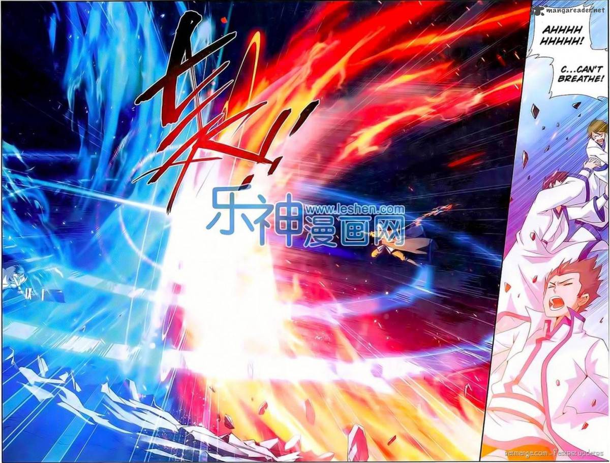 Battle Through the Heavens Chapter 149 - Page 13