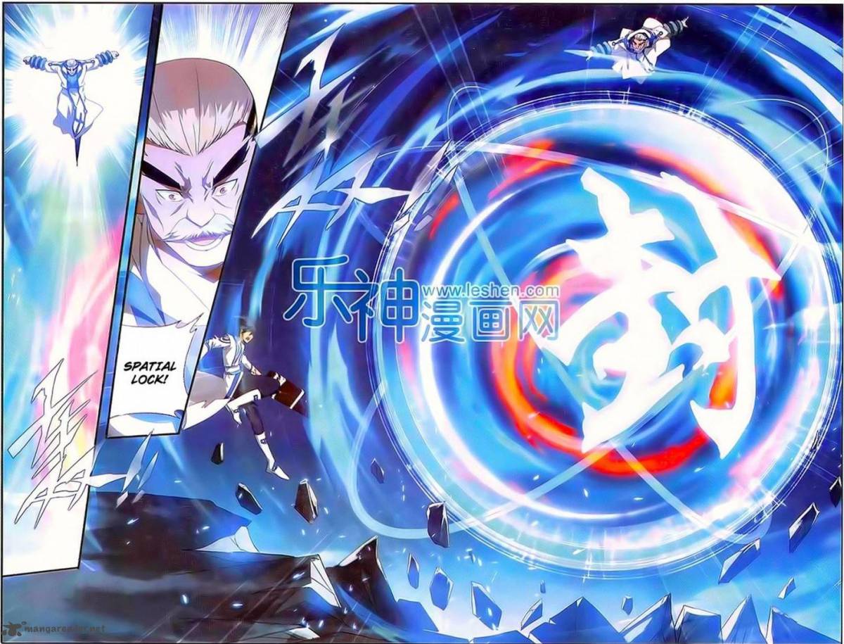 Battle Through the Heavens Chapter 149 - Page 14