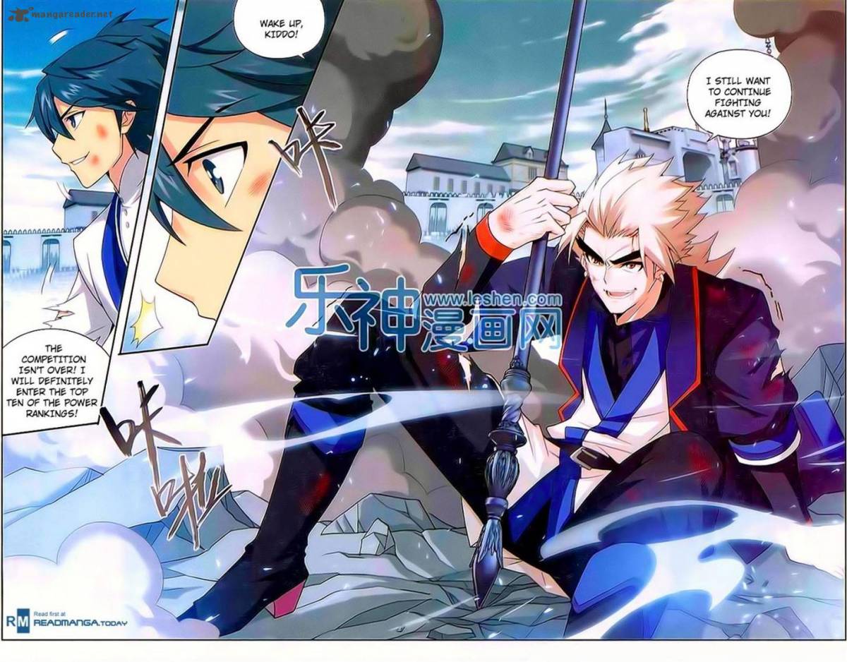 Battle Through the Heavens Chapter 149 - Page 19