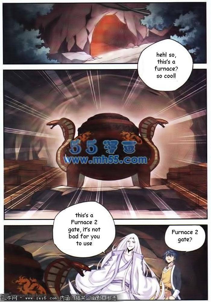 Battle Through the Heavens Chapter 15 - Page 11