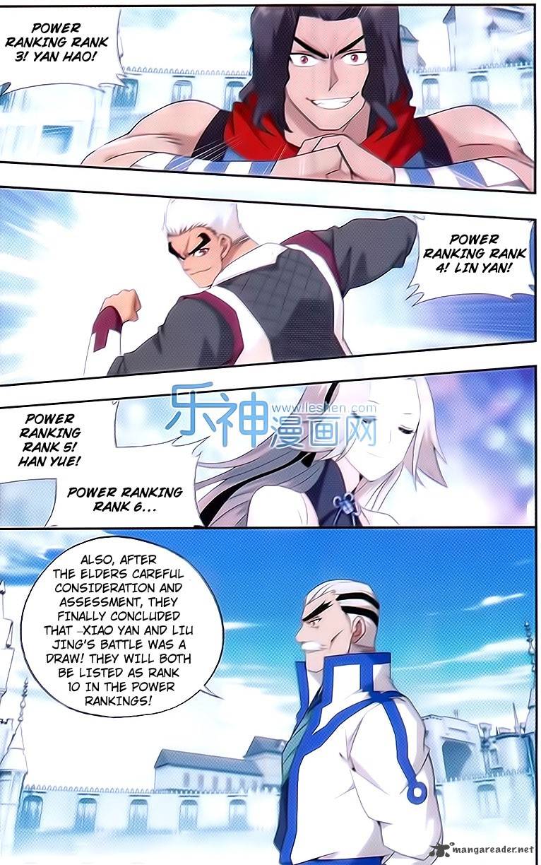 Battle Through the Heavens Chapter 150 - Page 11