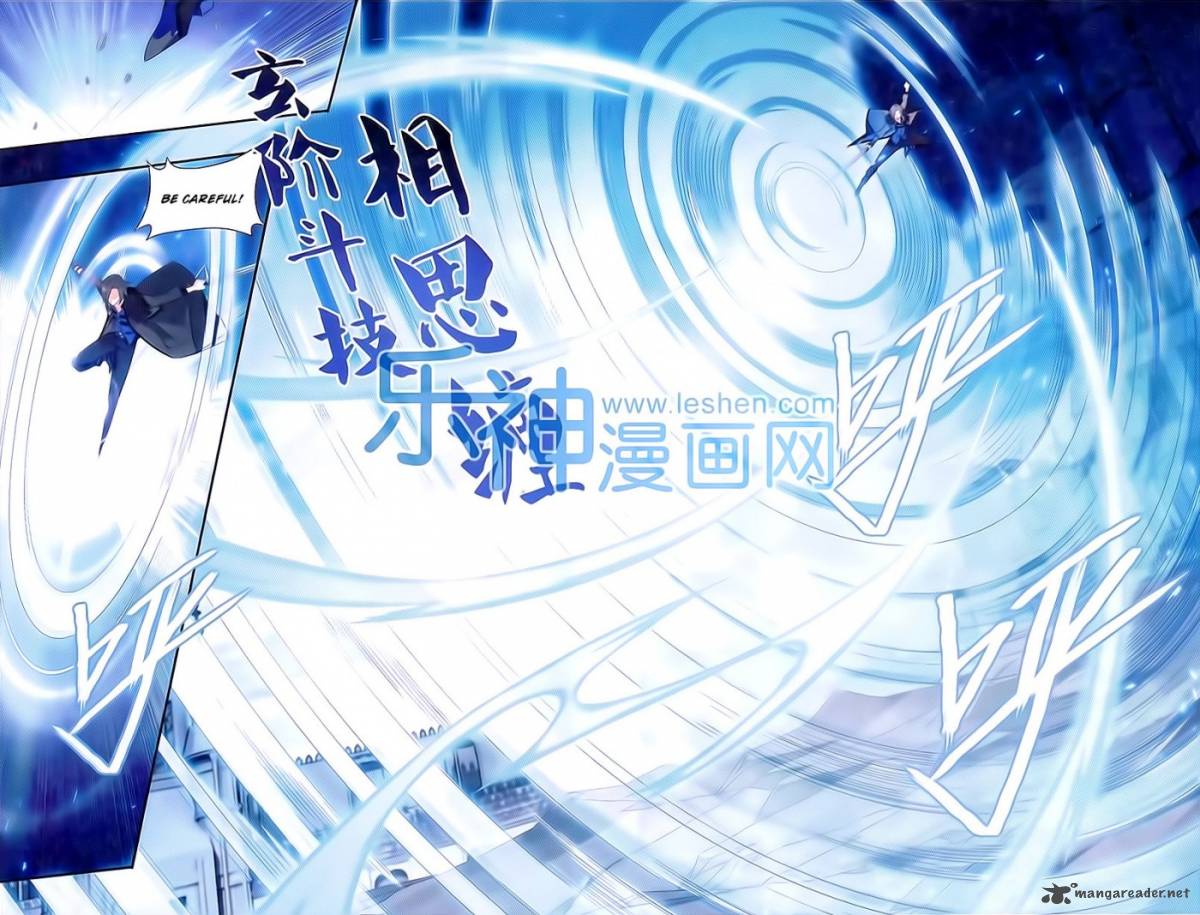 Battle Through the Heavens Chapter 150 - Page 20