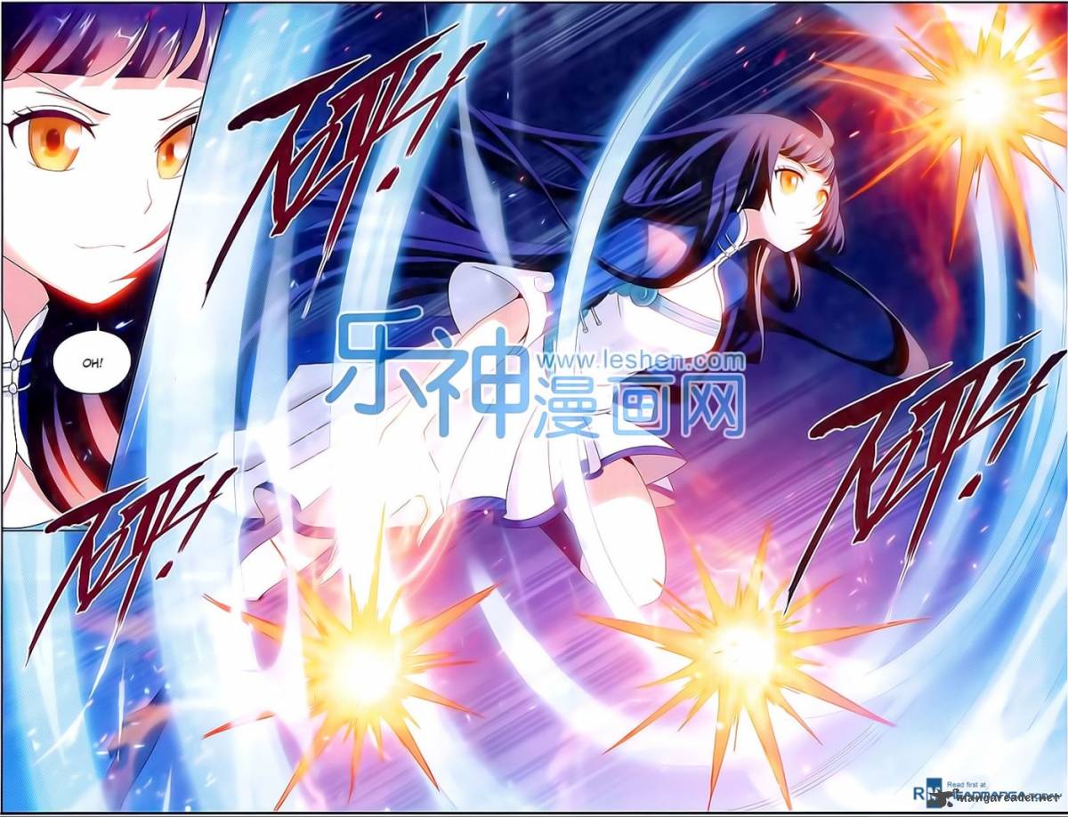 Battle Through the Heavens Chapter 150 - Page 21