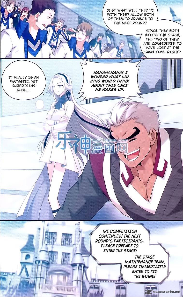 Battle Through the Heavens Chapter 150 - Page 7