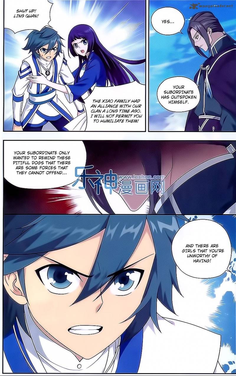 Battle Through the Heavens Chapter 151 - Page 18