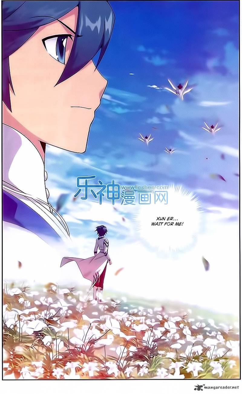 Battle Through the Heavens Chapter 151 - Page 22