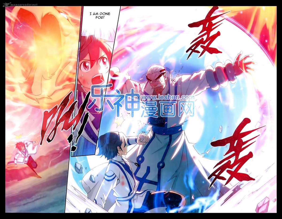 Battle Through the Heavens Chapter 155 - Page 3