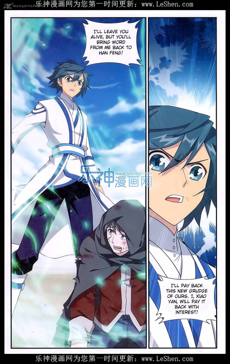 Battle Through the Heavens Chapter 158 - Page 16