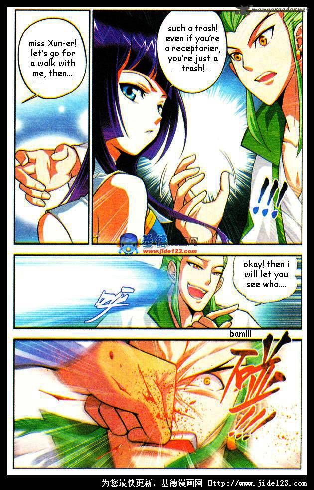 Battle Through the Heavens Chapter 16 - Page 12