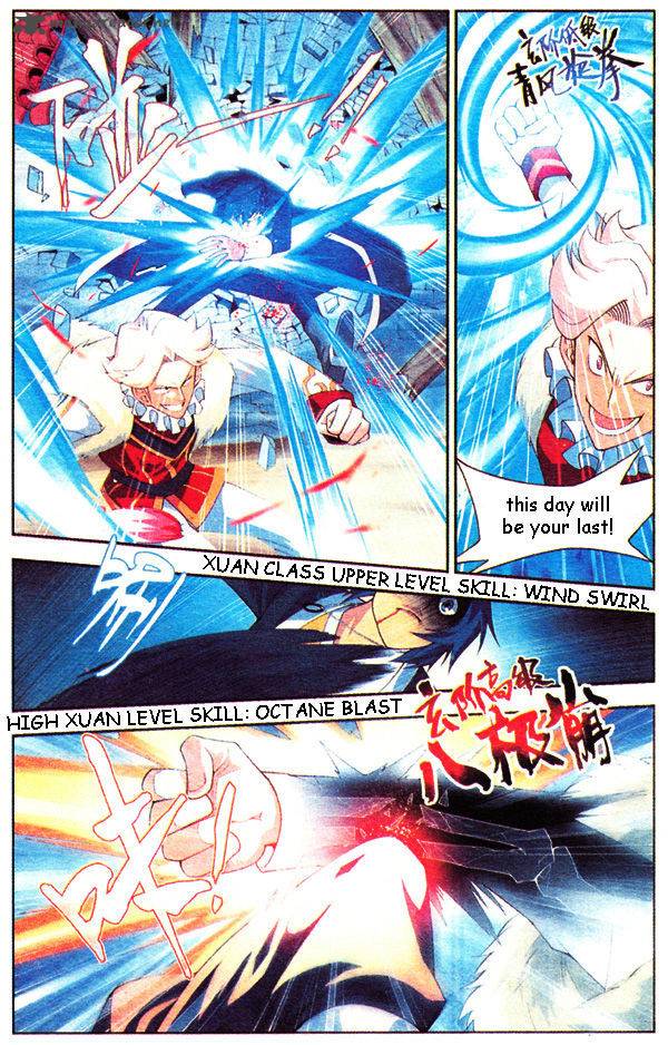 Battle Through the Heavens Chapter 16 - Page 19