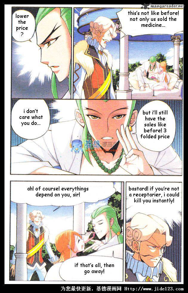 Battle Through the Heavens Chapter 16 - Page 4