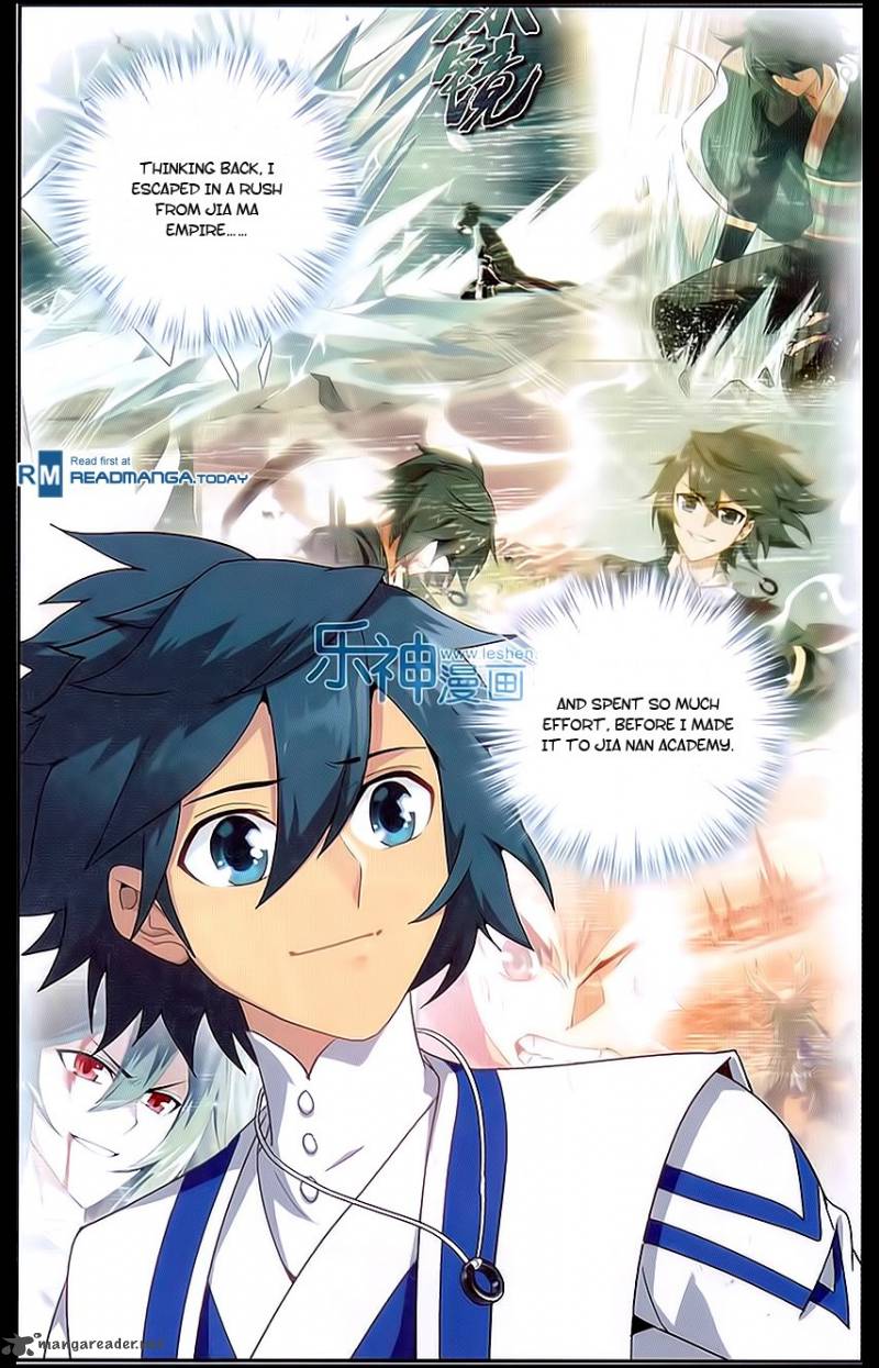 Battle Through the Heavens Chapter 163 - Page 20