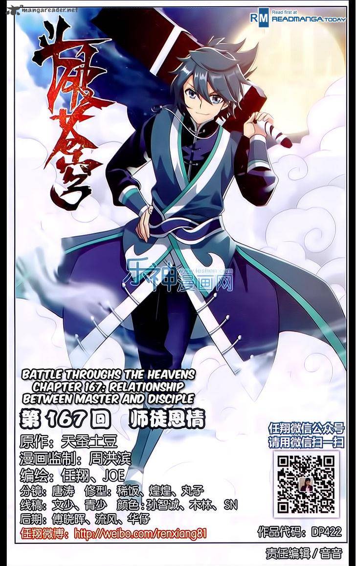 Battle Through the Heavens Chapter 167 - Page 1