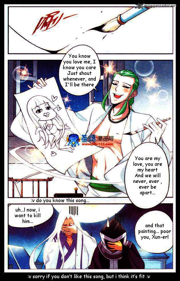 Battle Through the Heavens Chapter 17 - Page 12