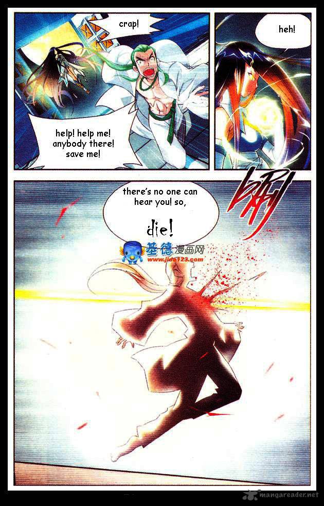 Battle Through the Heavens Chapter 17 - Page 15