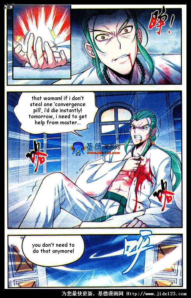 Battle Through the Heavens Chapter 17 - Page 18