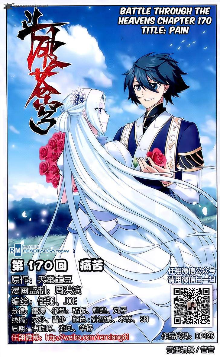 Battle Through the Heavens Chapter 170 - Page 1