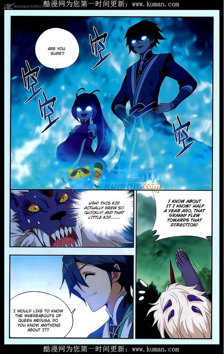 Battle Through the Heavens Chapter 174 - Page 14