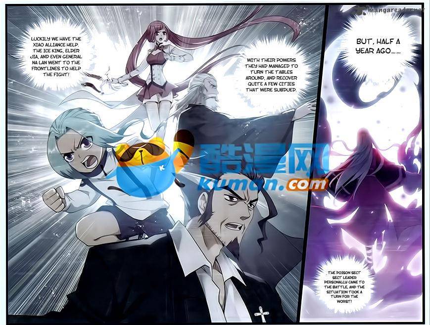 Battle Through the Heavens Chapter 175 - Page 10