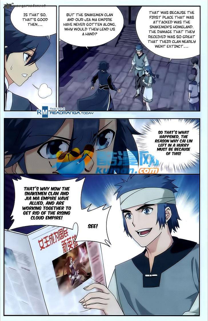 Battle Through the Heavens Chapter 175 - Page 12