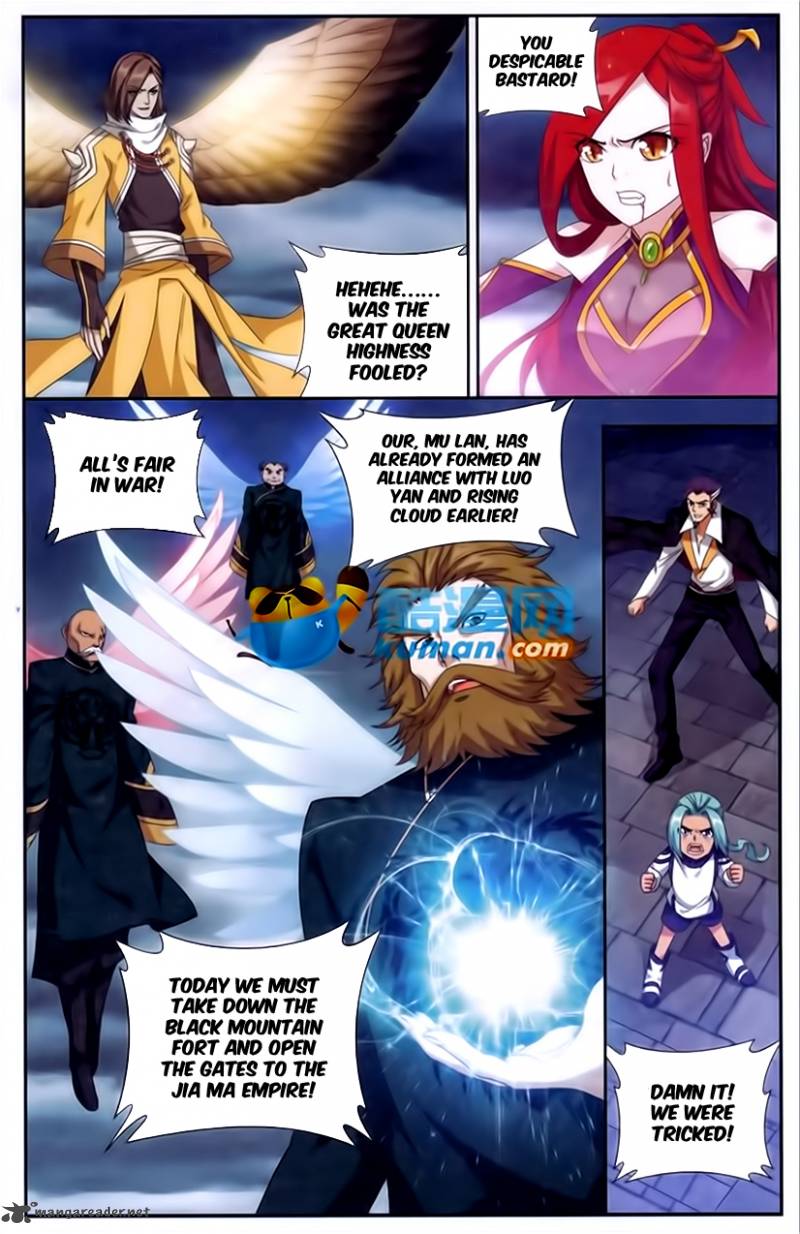 Battle Through the Heavens Chapter 176 - Page 14