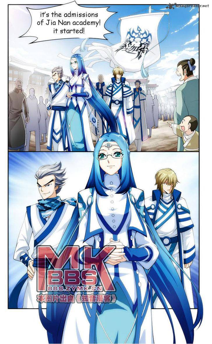 Battle Through the Heavens Chapter 18 - Page 24