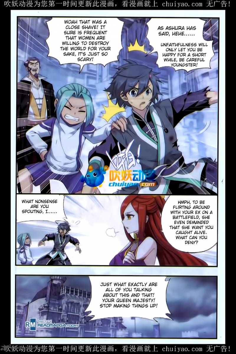 Battle Through the Heavens Chapter 180 - Page 16