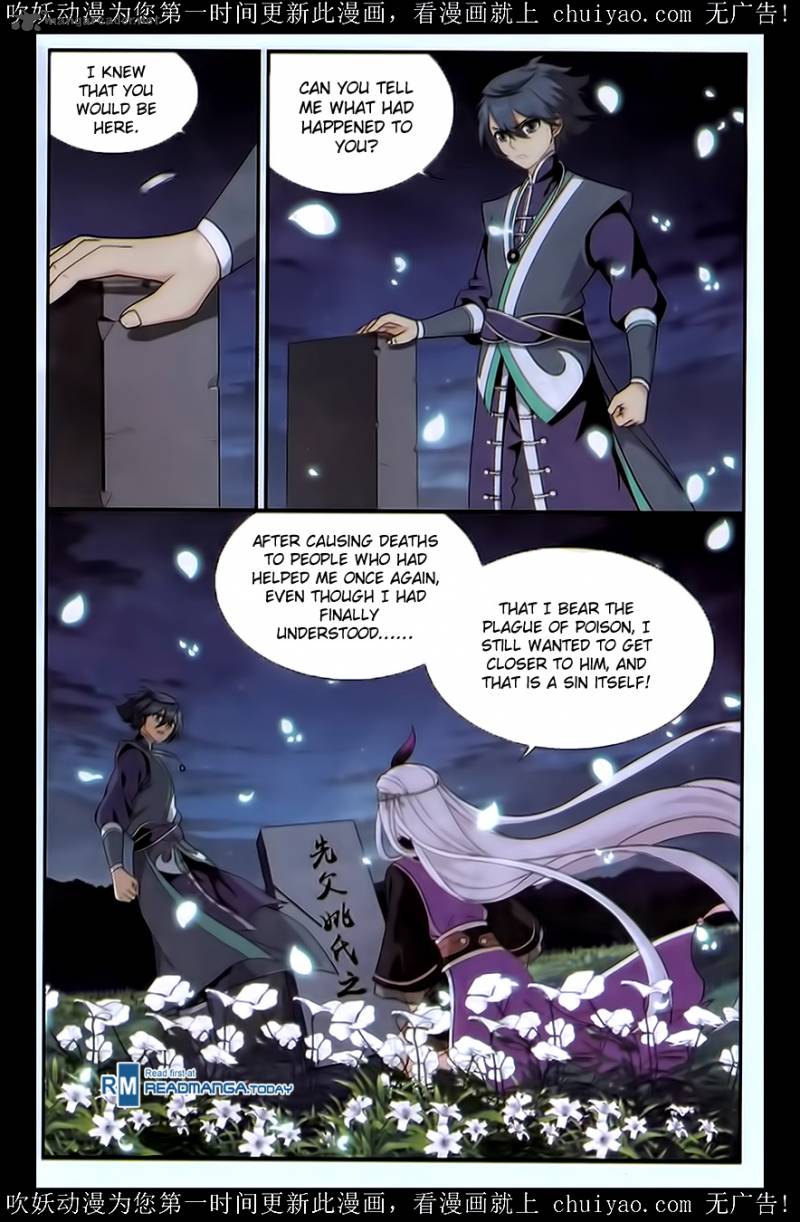 Battle Through the Heavens Chapter 180 - Page 18