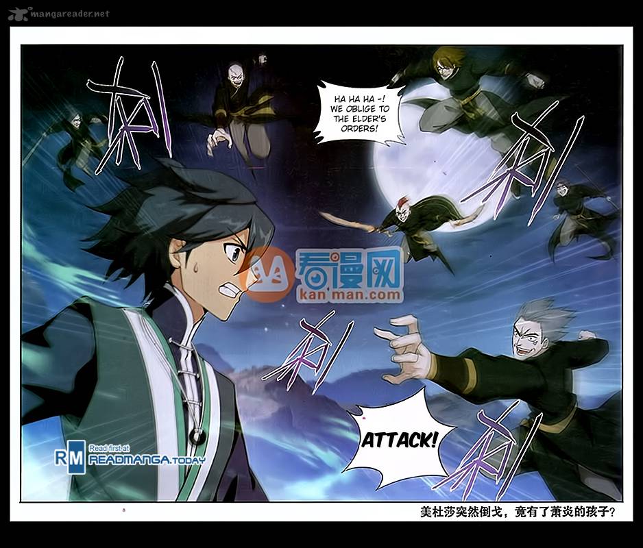 Battle Through the Heavens Chapter 181 - Page 20