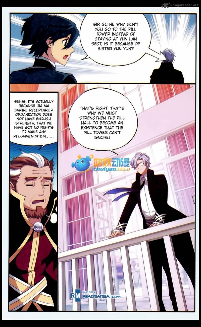 Battle Through the Heavens Chapter 183 - Page 20