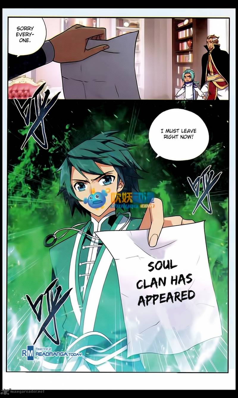 Battle Through the Heavens Chapter 183 - Page 23