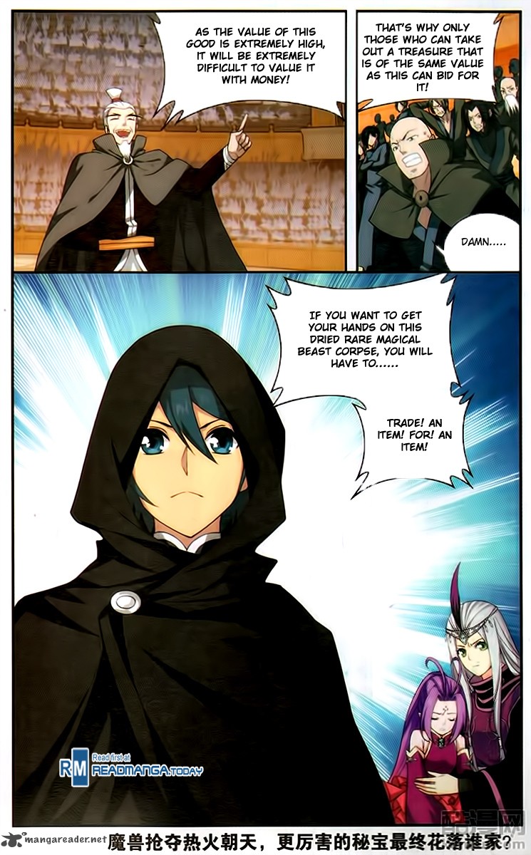 Battle Through the Heavens Chapter 195 - Page 22