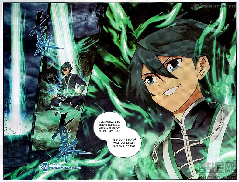 Battle Through the Heavens Chapter 195 - Page 5