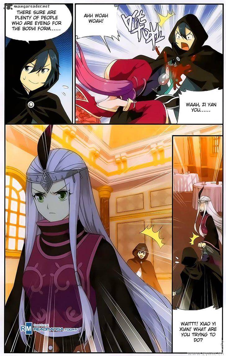 Battle Through the Heavens Chapter 197 - Page 4