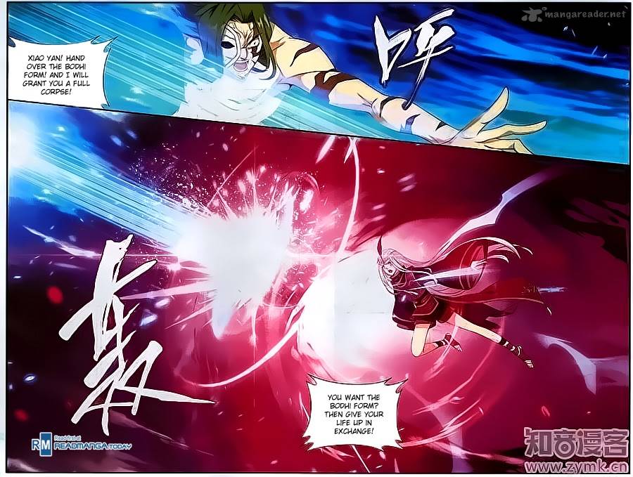 Battle Through the Heavens Chapter 199 - Page 11