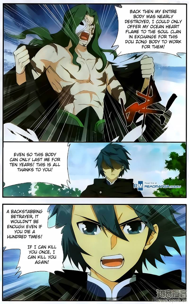 Battle Through the Heavens Chapter 199 - Page 3