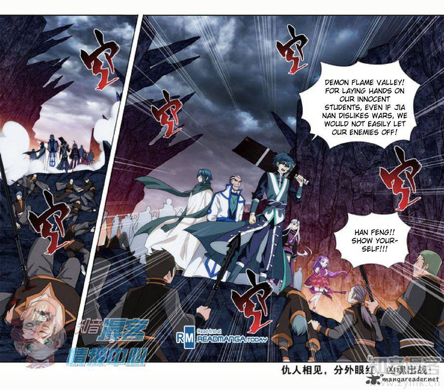 Battle Through the Heavens Chapter 209 - Page 26