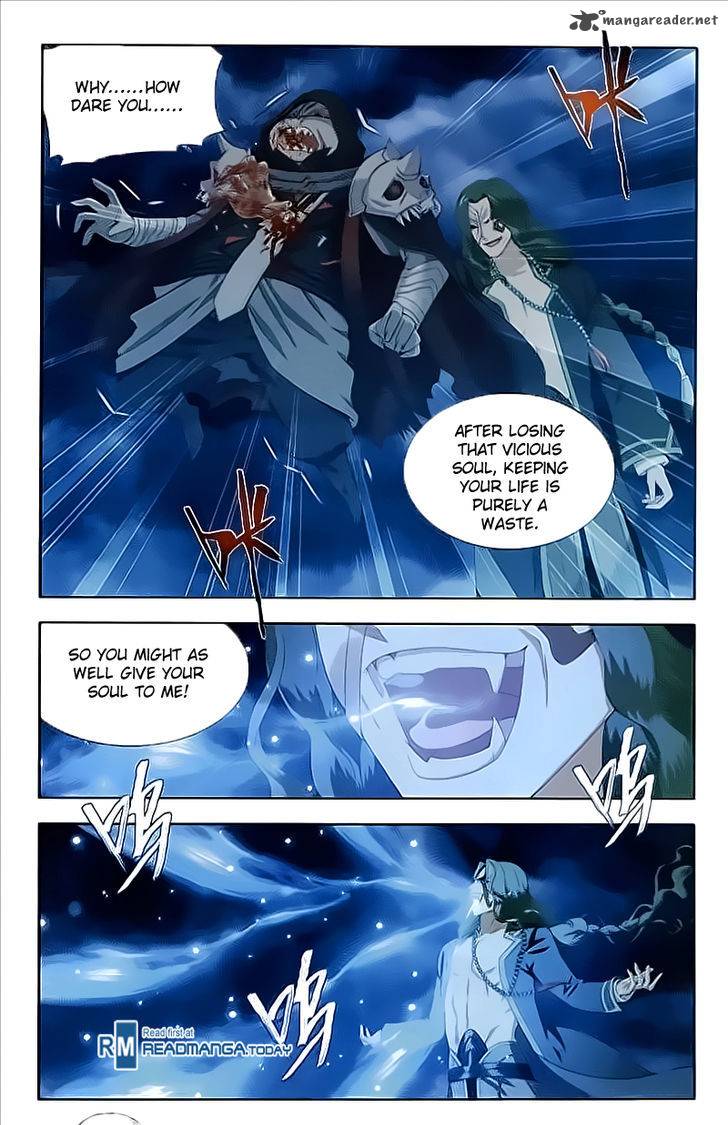 Battle Through the Heavens Chapter 211 - Page 21