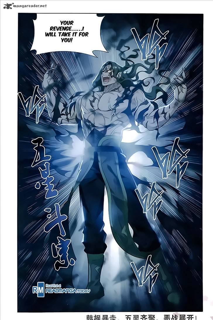 Battle Through the Heavens Chapter 211 - Page 22